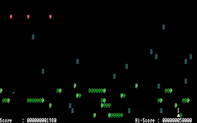Megapede — screenshot 2
