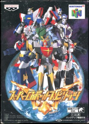 Super Robot Spirits
