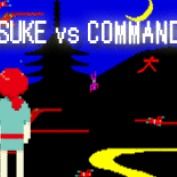 Sasuke vs Commander