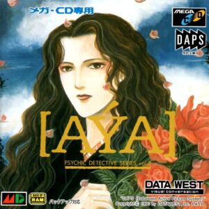 Psychic Detective Series Vol.3: Aýa