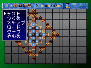 Sokoban Basic — screenshot 2