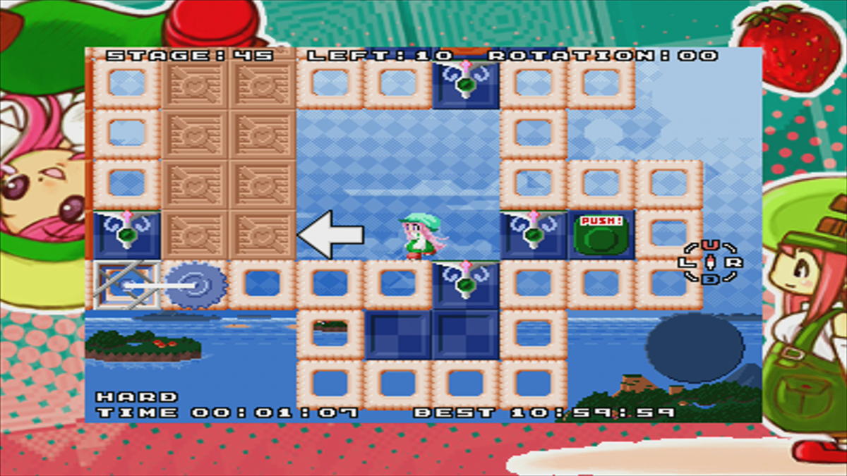 Ura Kaiten Patissier — screenshot 2