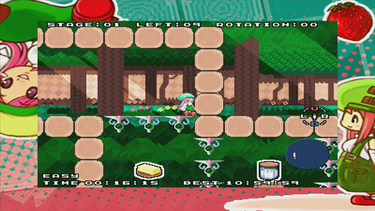Ura Kaiten Patissier — screenshot 1