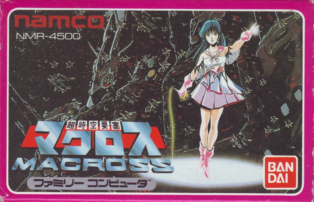 Chō Jikū Yōsai Macross