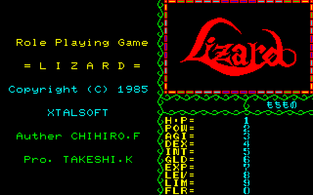 Lizard - Image 6