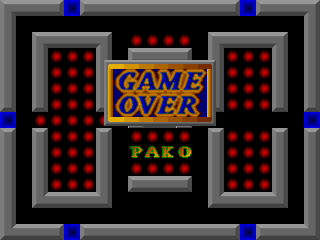 Pako - Image 5