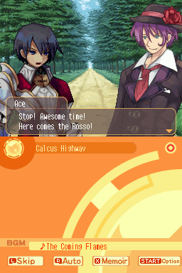 Luminous Arc 2