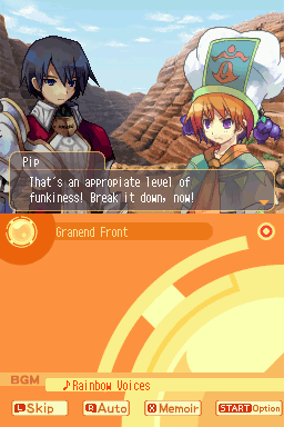 Luminous Arc 2 — screenshot 1
