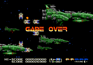Eliminate Down — screenshot 1