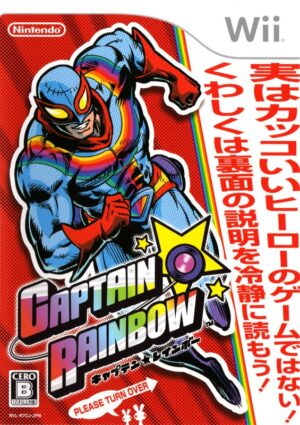 Captain★Rainbow