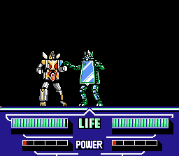 Chōjin Sentai Jetman — screenshot 1