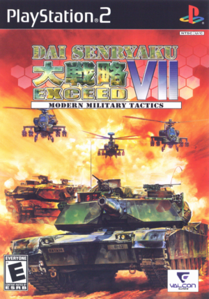 Dai Senryaku VII: Modern Military Tactics Exceed