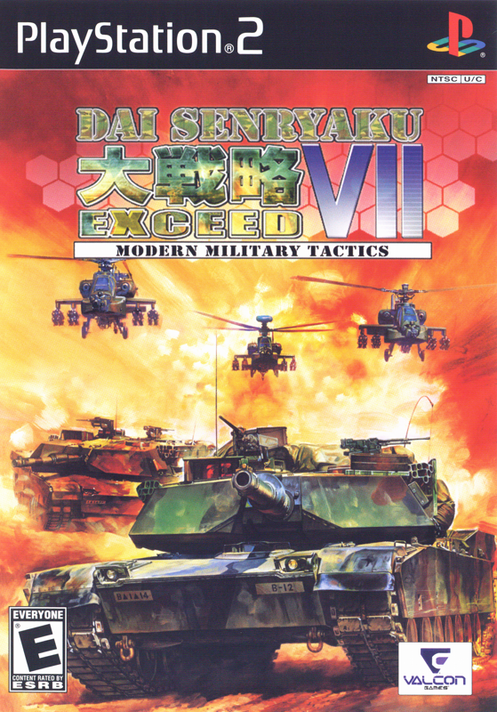 Dai Senryaku VII: Modern Military Tactics Exceed