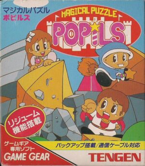 Magical Puzzle: Popils