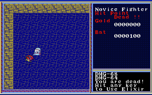 Revival Xanadu - Image 5