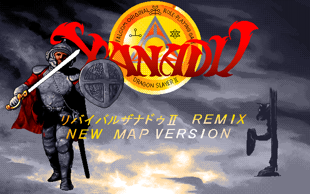 Revival Xanadu 2: Remix — screenshot 1