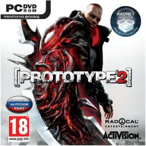 Prototype 2 (Radnet Edition)