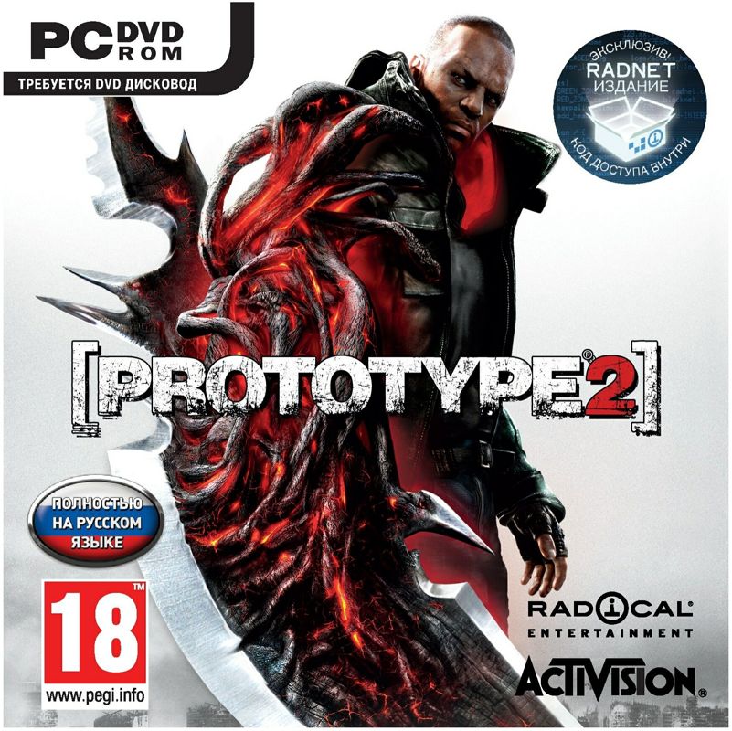 Prototype 2 (Radnet Edition)