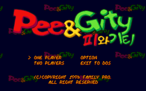 Pee & Gity