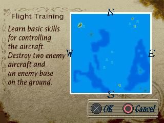 Aces of the Air — screenshot 2