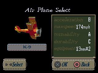 Aces of the Air - Image 5