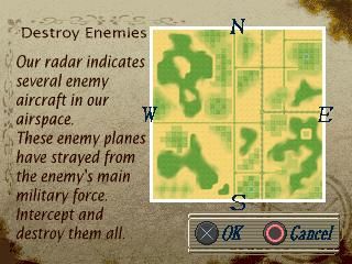 Aces of the Air — screenshot 1