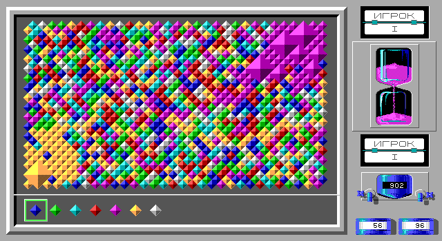 Filler - Image 5