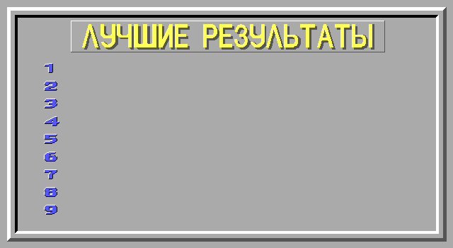 Filler - Image 4