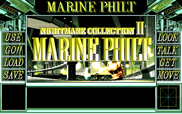 Nightmare Collection II: Marine Philt
