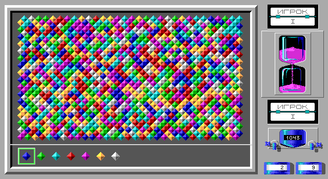 Filler — screenshot 2