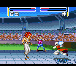 Yū Yū Hakusho 2: Kakutō no Shō — screenshot 1