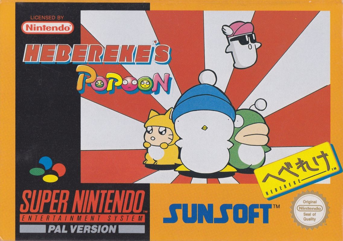 Hebereke's Popoon