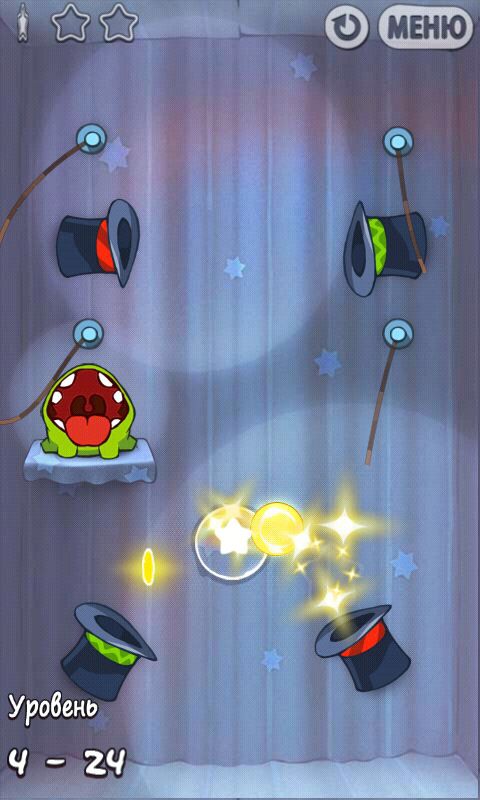 Cut the Rope - Image 5