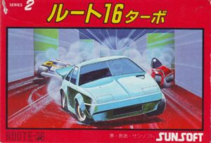 Route-16: Turbo