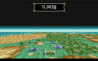 Zakato: Maan - Image 5
