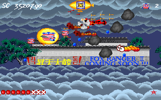 Box Ranger - Image 5