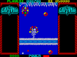 Galivan — screenshot 1