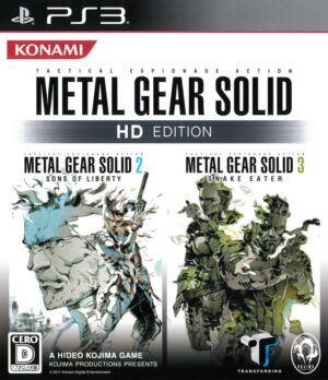Metal Gear Solid: HD Edition