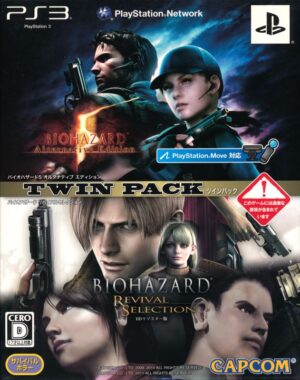 Biohazard 5 (Alternative Edition) / Biohazard: Revival Selection Twin Pack