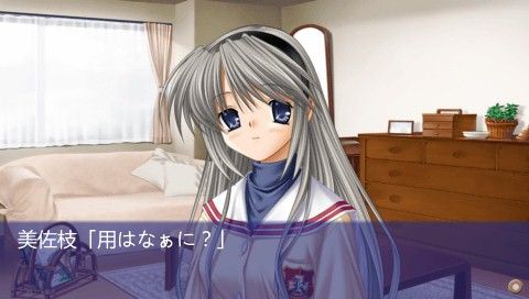 Clannad - Image 5