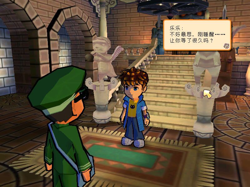 Tun Town 2 — screenshot 1