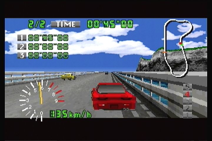 Autobahn Tokio - Image 5