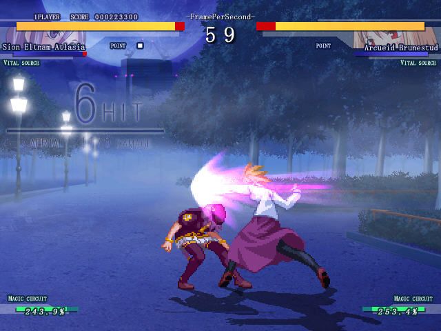 Melty Blood - Image 6