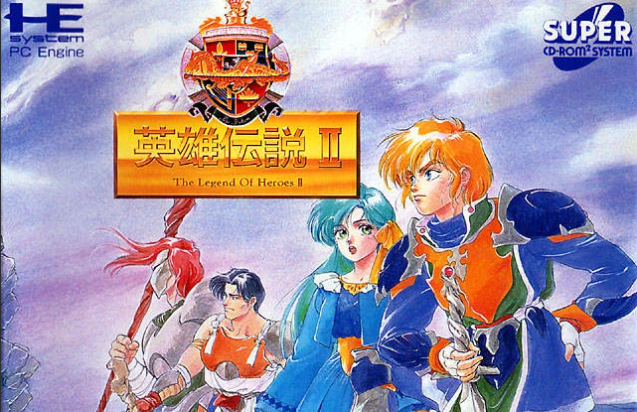 PC Engine Classics Dragon Slayer: The Legend of Heroes I & II Are Coming to Modern Consoles