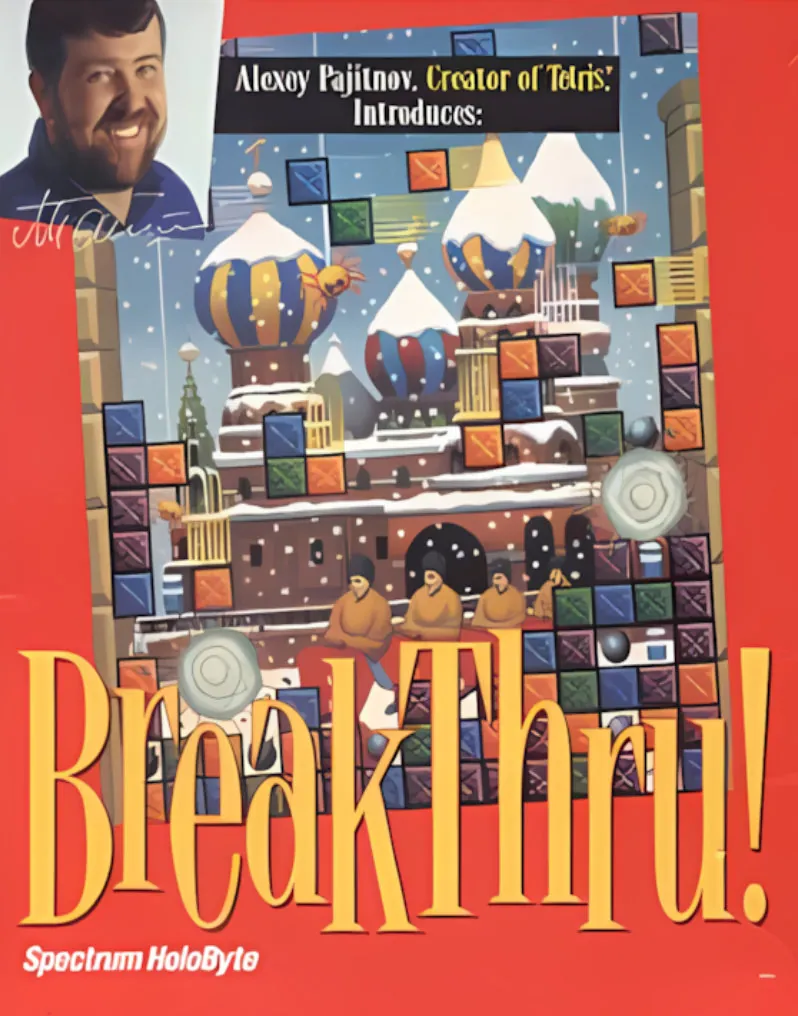 BreakThru promotional artwork featuring Alexey Pajitnov