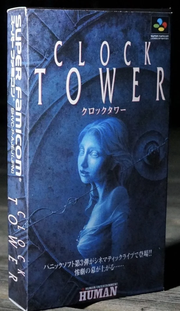 Original Clock Tower Super Famicom box art
