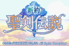 Sword of Mana game screen from the Game Boy Advance version