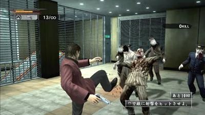 Yakuza: Dead Souls game screen from the PlayStation 3 version