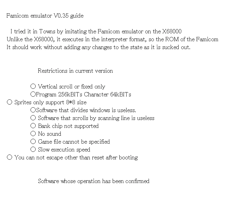 English translation of Family Computer Emulator version 0.35 guide and limitations