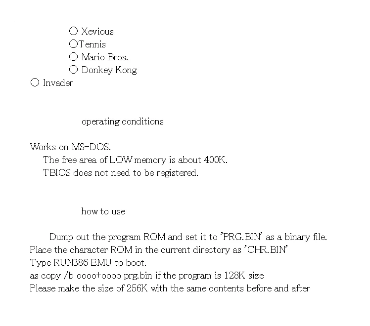 English setup instructions for Family Computer Emulator version 0.35 showing PRG.BIN and CHR.BIN